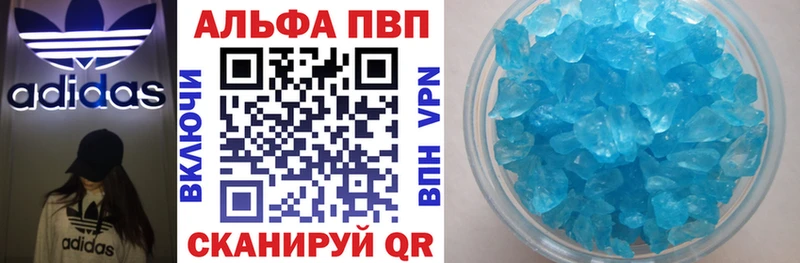 Купить наркотик Ахтырский Галлюциногенные грибы  Мефедрон  Гашиш  kraken онион  Марихуана 