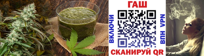 кракен как зайти  что такое   Ахтырский  Cannafood конопля 