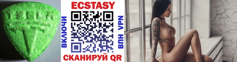 kraken ссылки  Ахтырский  Ecstasy Philipp Plein  магазин   