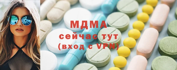 твердый Абаза