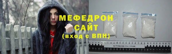 твердый Абаза