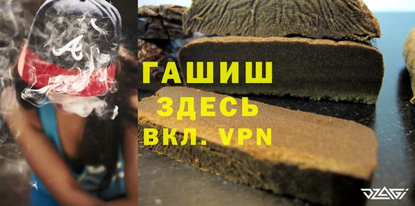 твердый Абаза