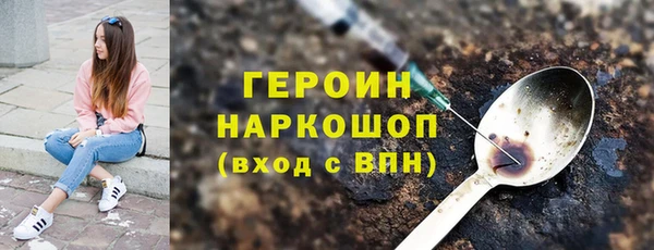 твердый Абаза