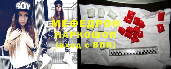 твердый Абаза