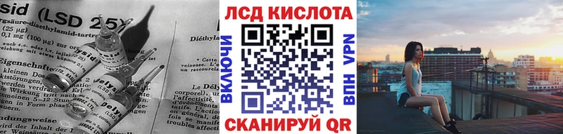 omg вход  Ахтырский  Лсд 25 экстази ecstasy  закладка 