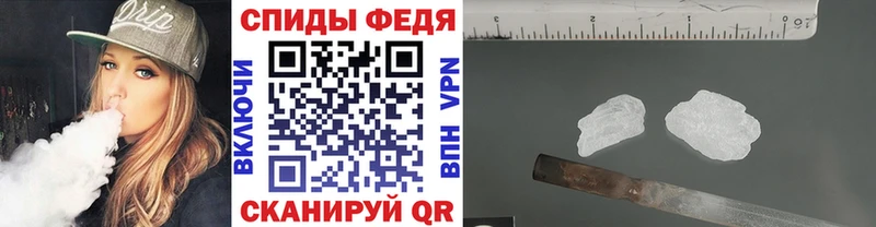 МЕТАМФЕТАМИН витя  hydra вход  Ахтырский  хочу  