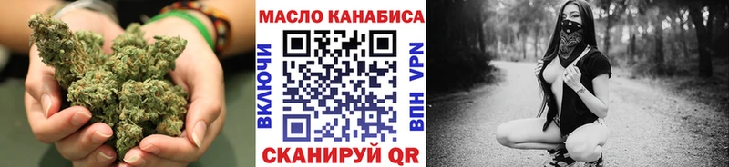 наркотики  МЕГА онион  ТГК концентрат  Ахтырский 