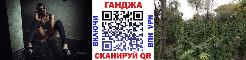 Марихуана THC 21%  наркотики  площадка наркотические препараты  Ахтырский 